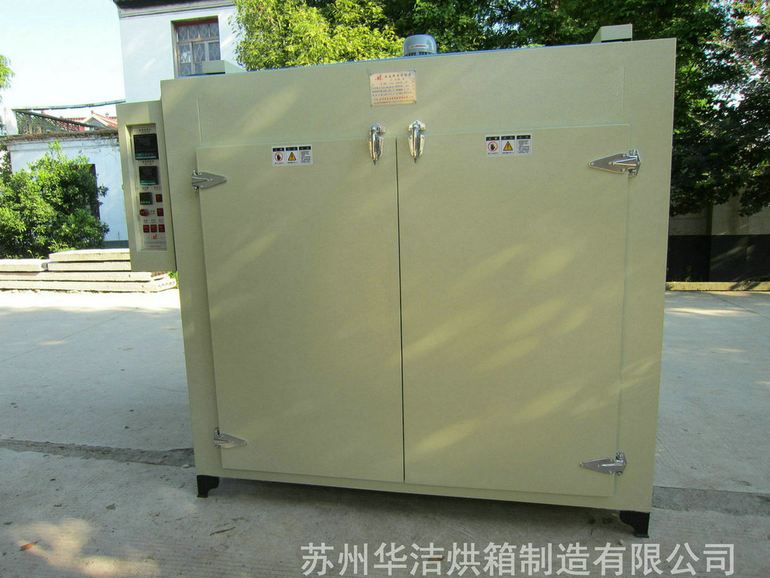 神馬是電熱烘箱三七干燥過程？