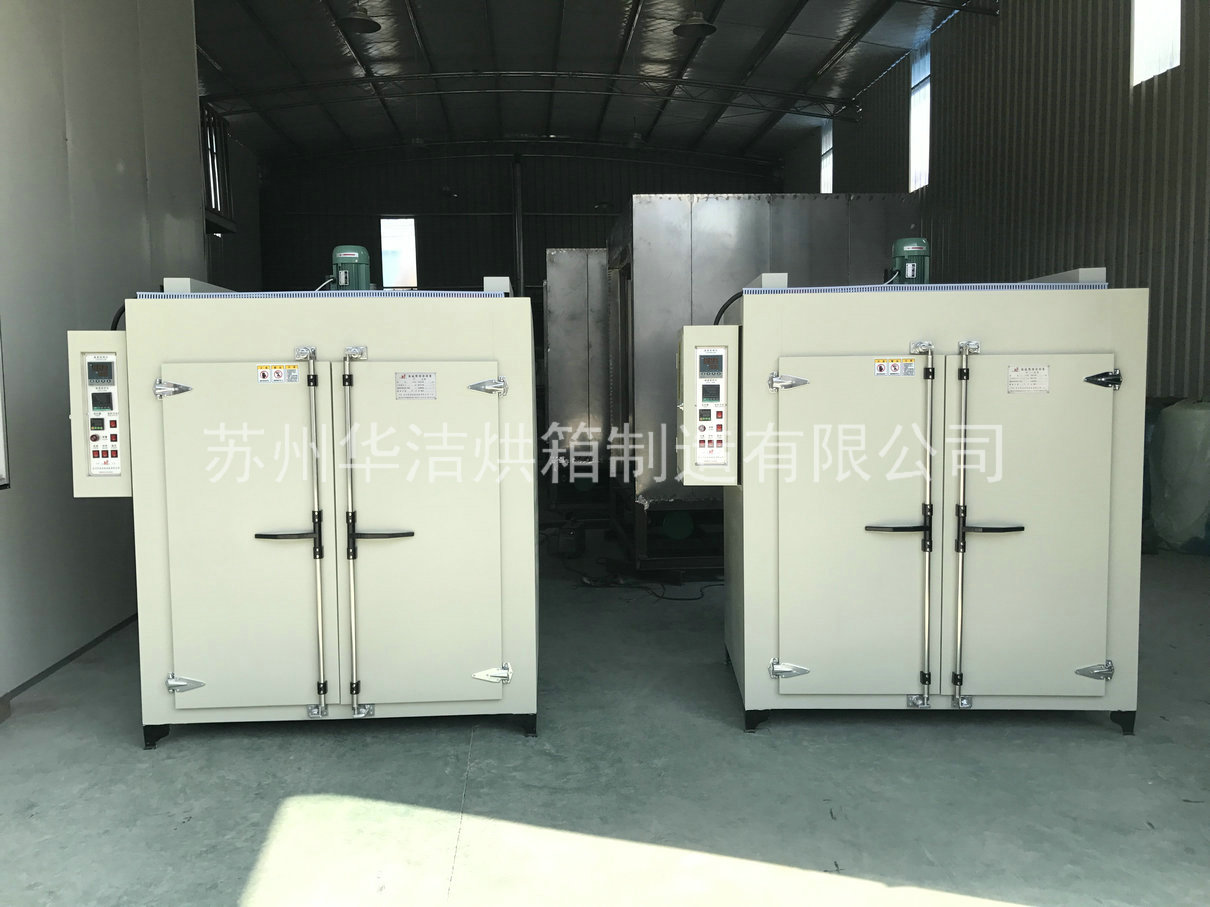 熱風(fēng)循環(huán)烘箱要求嚴(yán)格,對工作環(huán)境、物料的要求