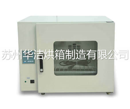 干燥設(shè)備,當(dāng)選干燥箱!!