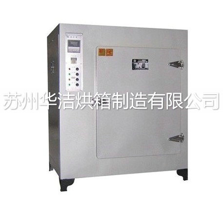 國(guó)內(nèi)干燥設(shè)備行業(yè)干燥箱發(fā)展趨勢(shì)