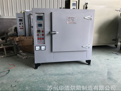 恒溫干燥箱不只女人才保養哦!