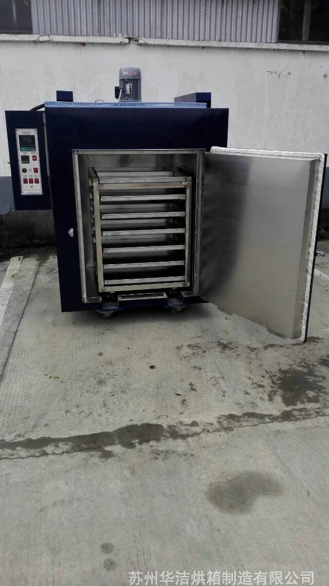 工業(yè)烘箱是怎么做到高溫保護的?