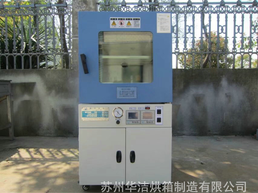 真空烘箱的優點包括了哪些?