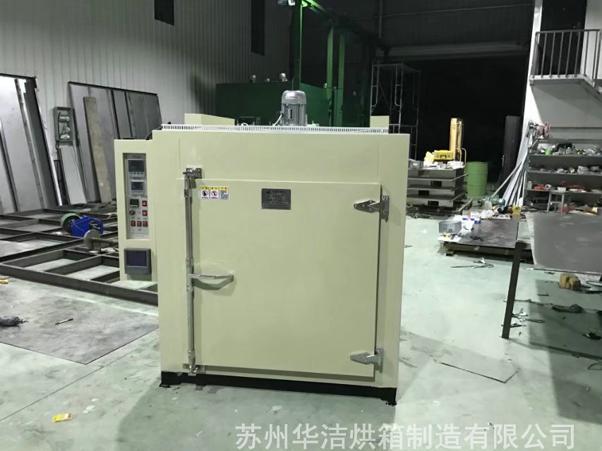 熱風循環(huán)烘箱的相關內容分享